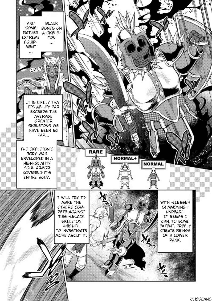 Re:Monster Chapter 26 - Page 4