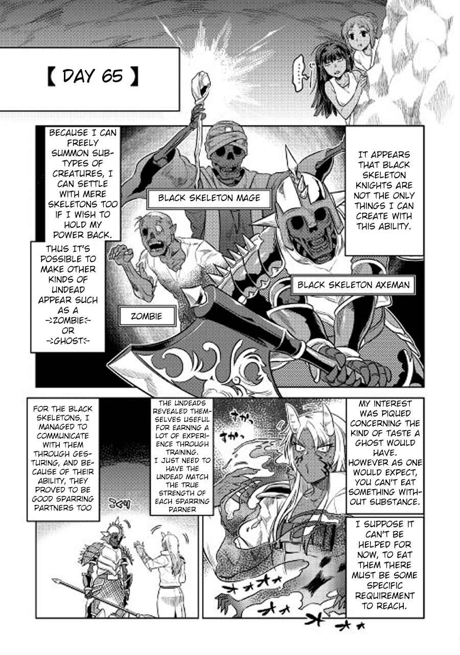 Re:Monster Chapter 26 - Page 6