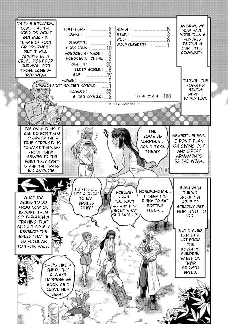 Re:Monster Chapter 26 - Page 8