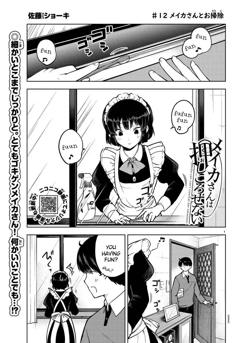 Meika-san wa Oshikorosenai Chapter 12 - Page 1