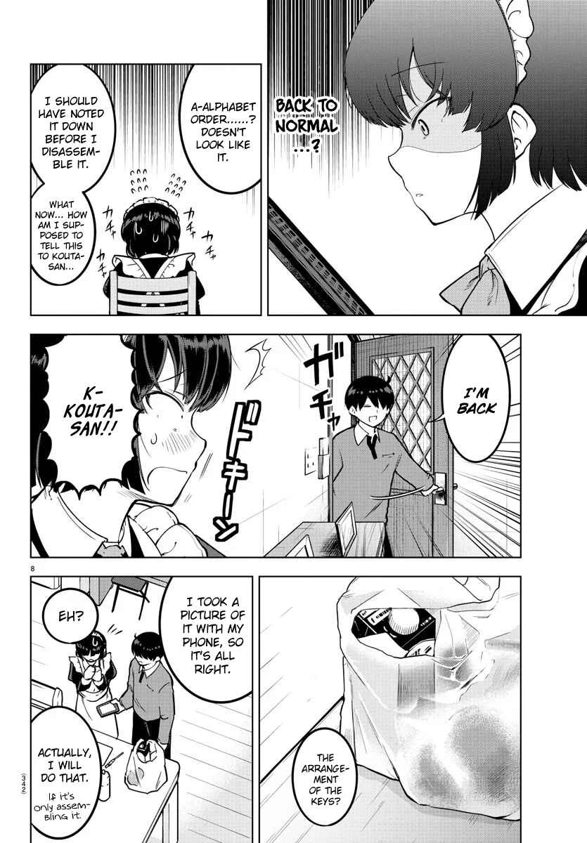 Meika-san wa Oshikorosenai Chapter 12 - Page 8