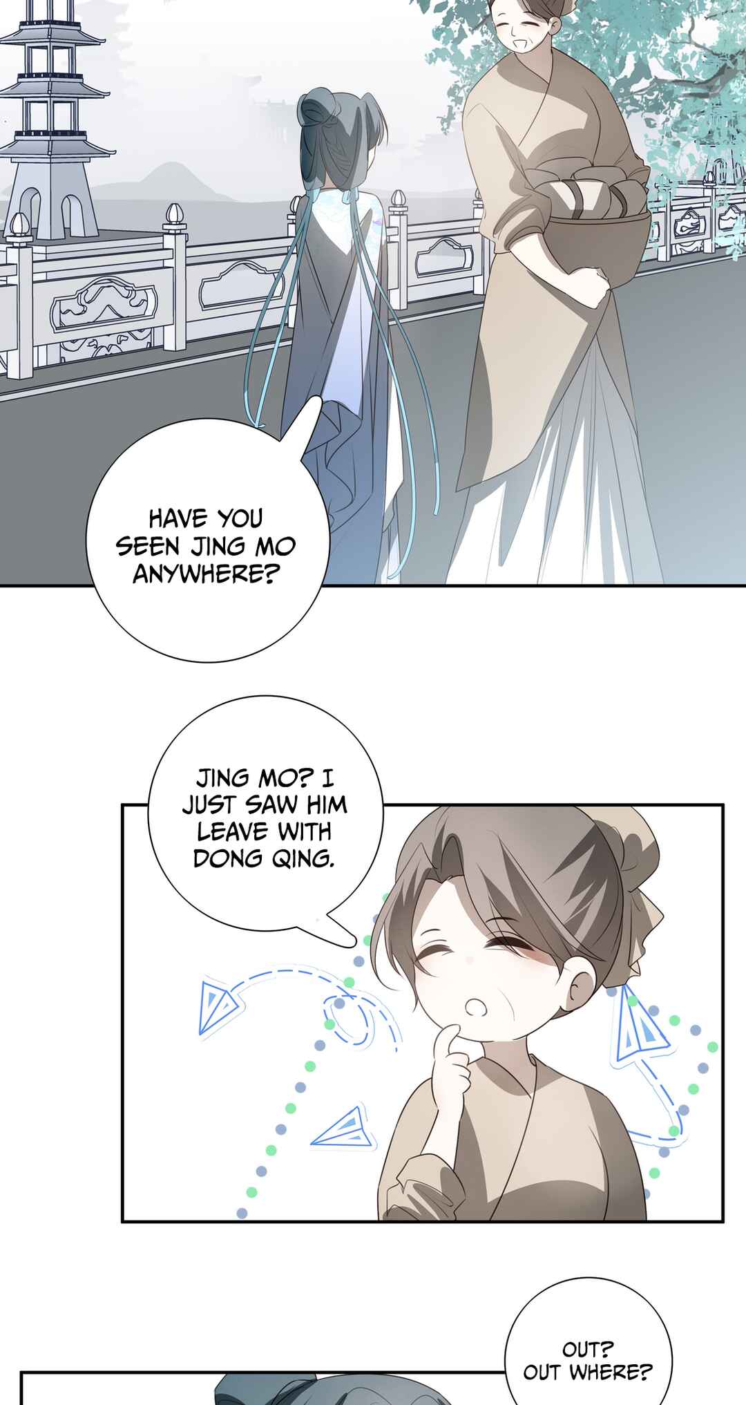 In My Death, I Became My Brother's Regret Chapter 27 - Page 40