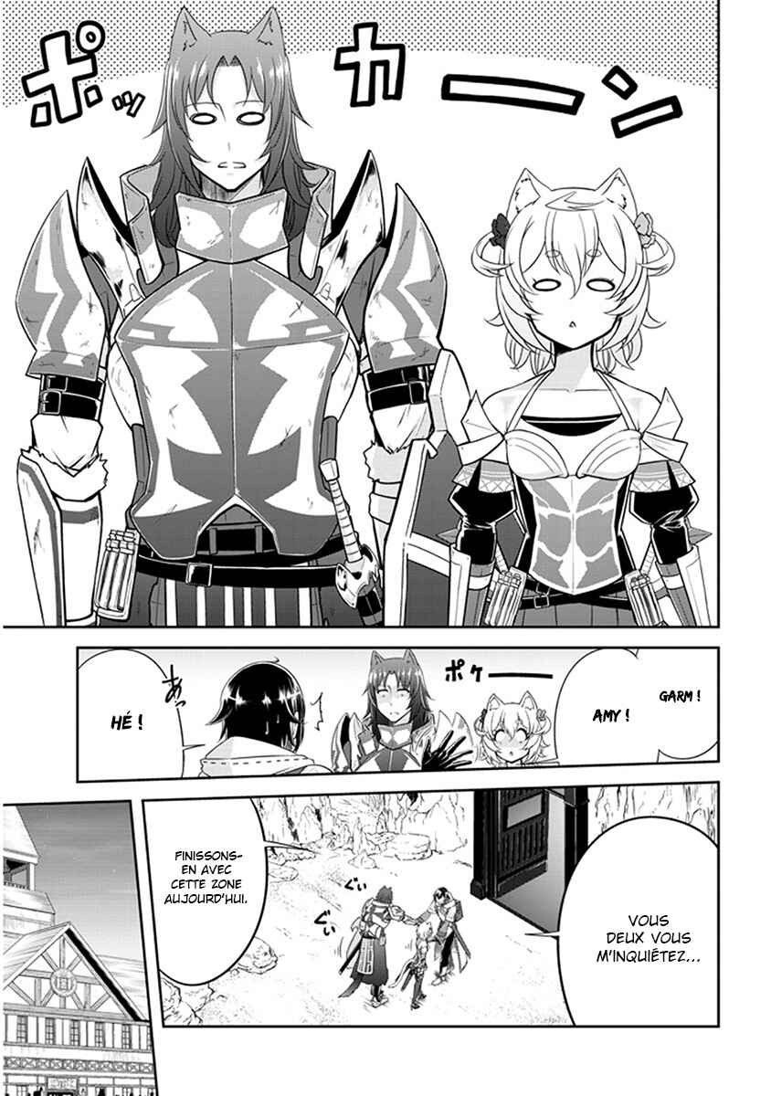 Live Dungeon! Chapter 4 - Page 4