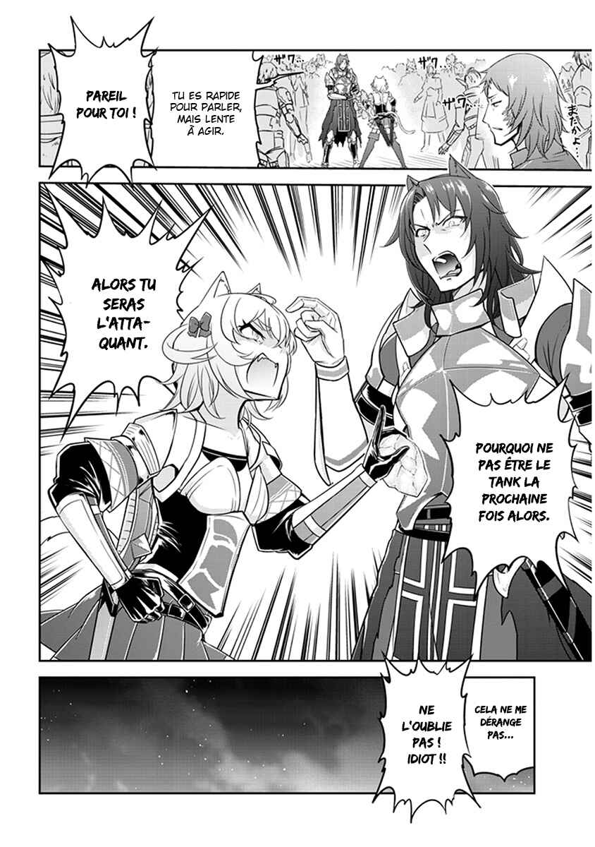 Live Dungeon! Chapter 4 - Page 9