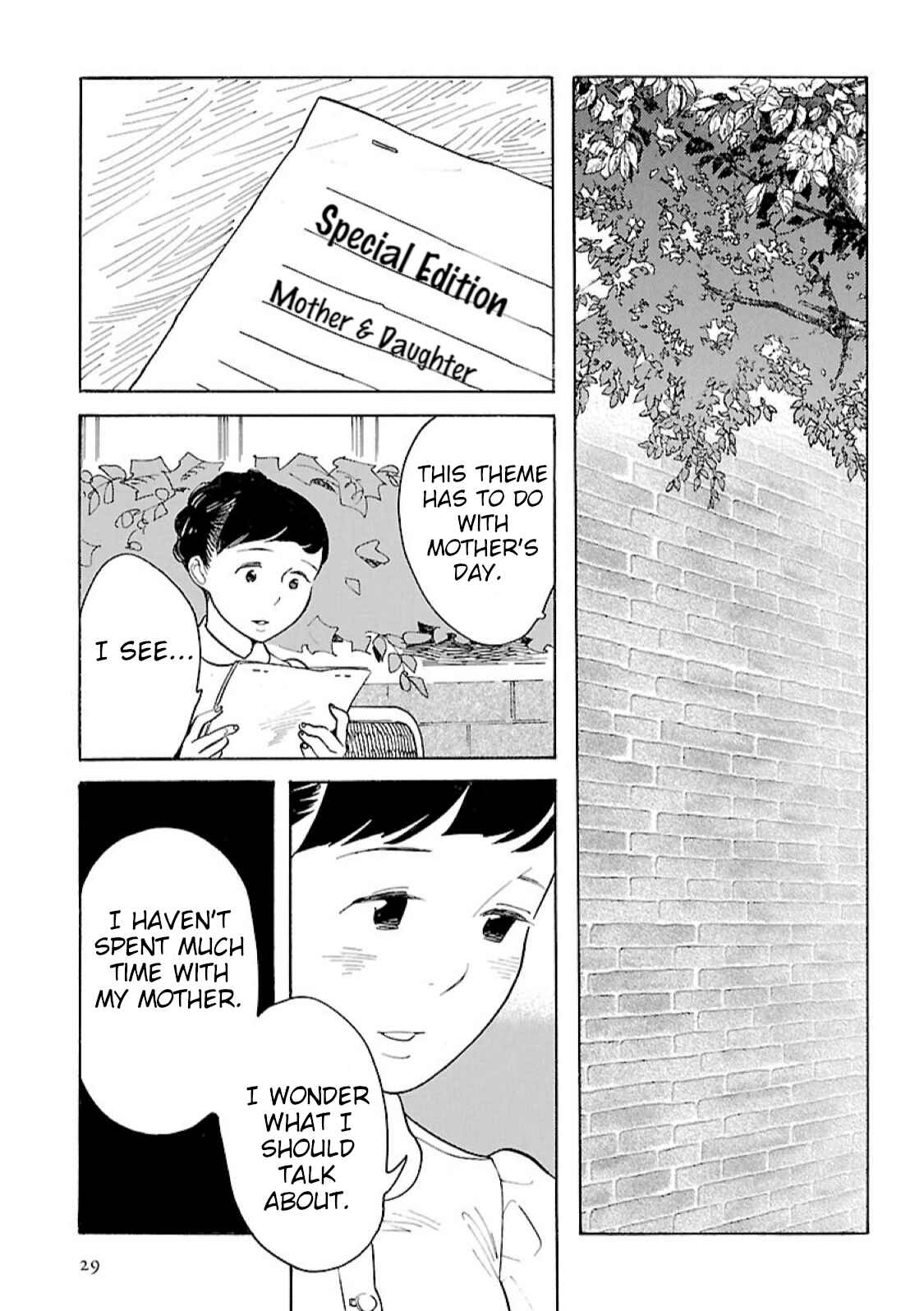 Awajima Hyakkei Chapter 7 - Page 10