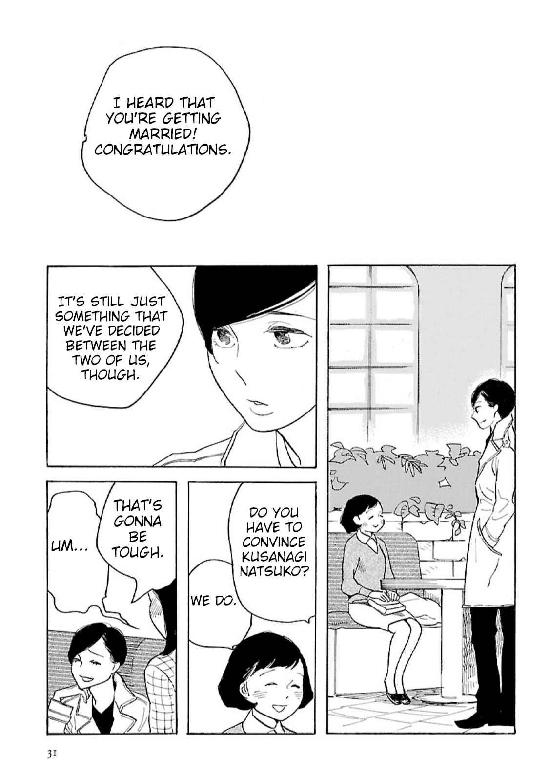 Awajima Hyakkei Chapter 7 - Page 12