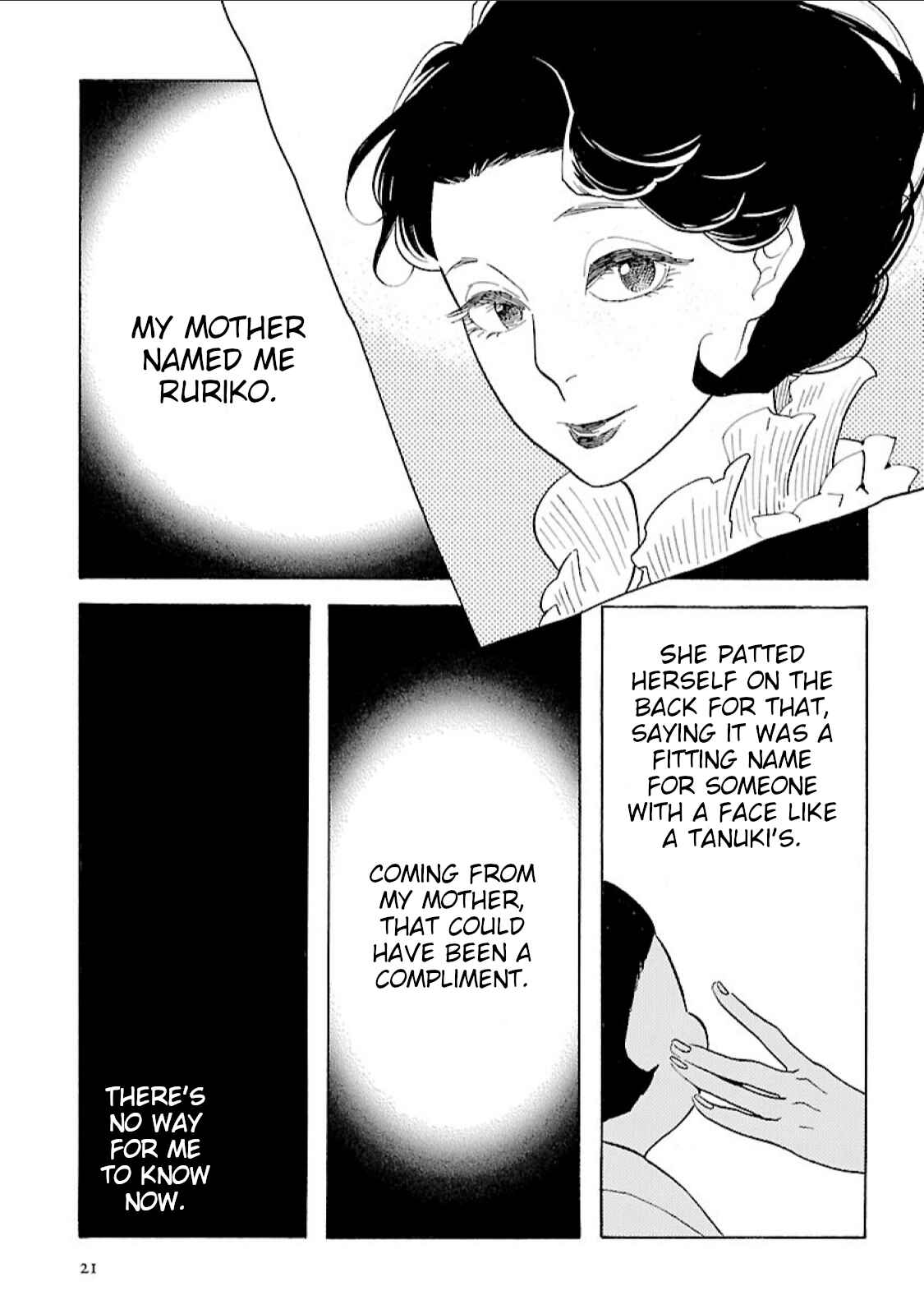 Awajima Hyakkei Chapter 7 - Page 2