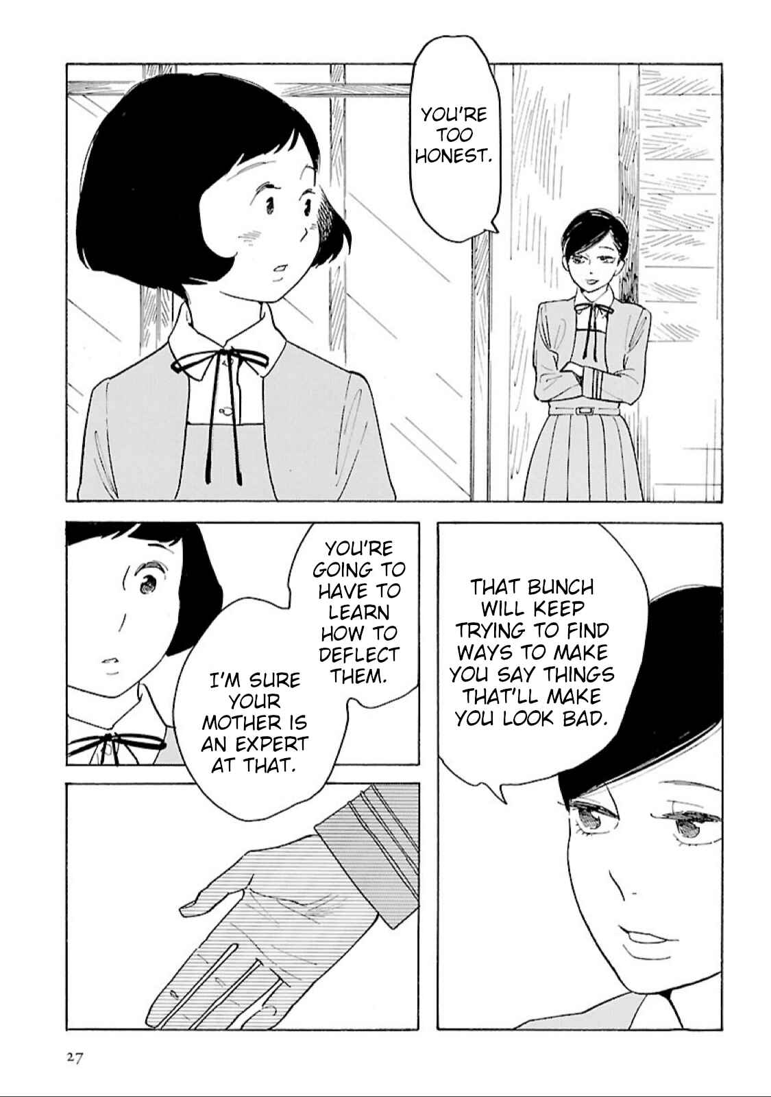 Awajima Hyakkei Chapter 7 - Page 8