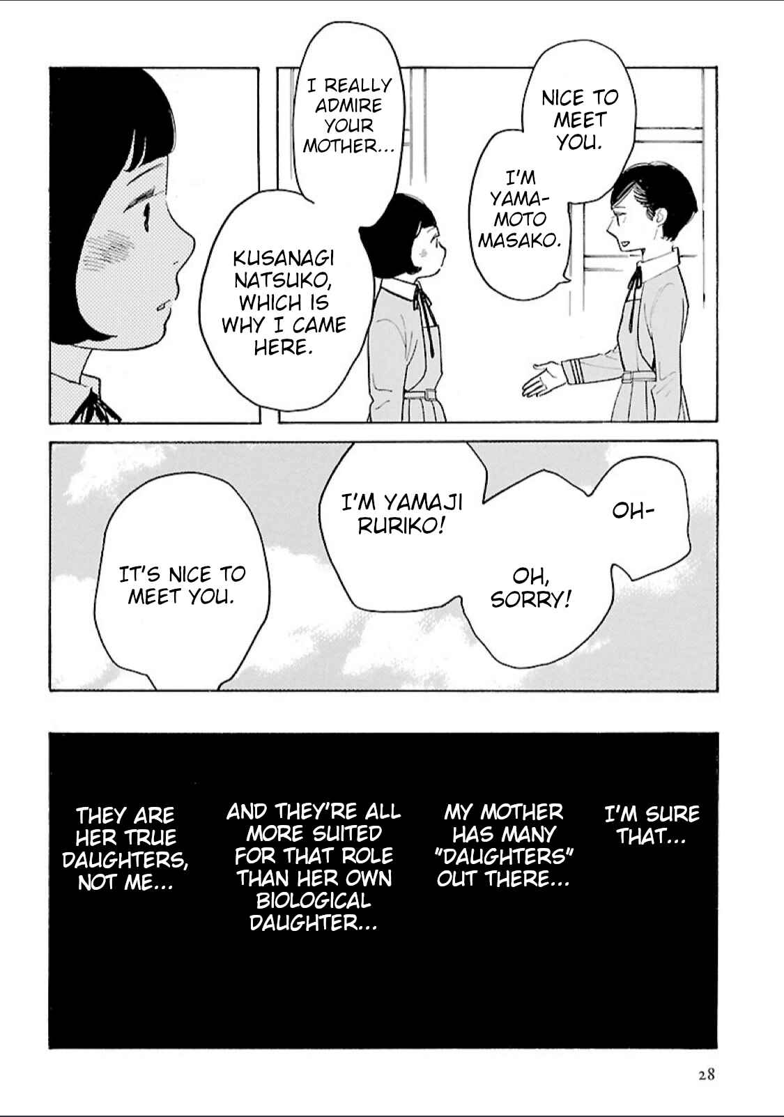 Awajima Hyakkei Chapter 7 - Page 9