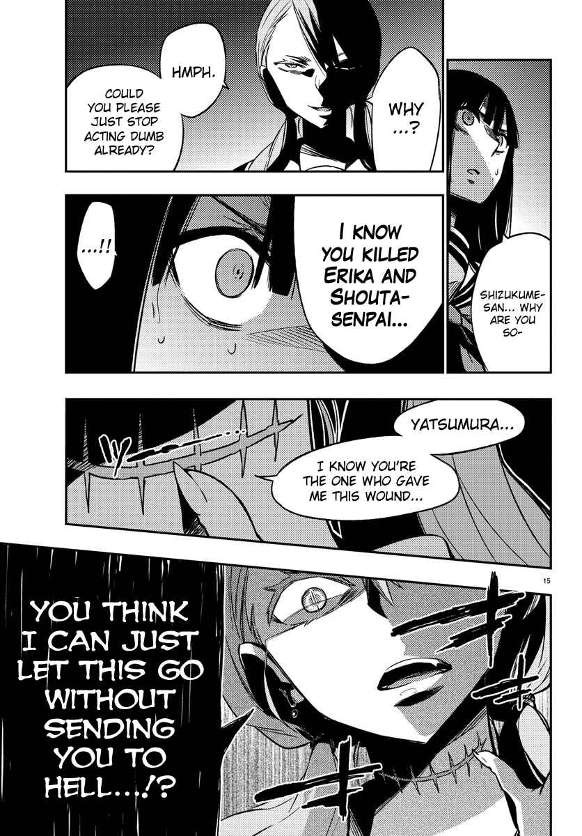 Magical Girl Site Chapter 14 - Page 14