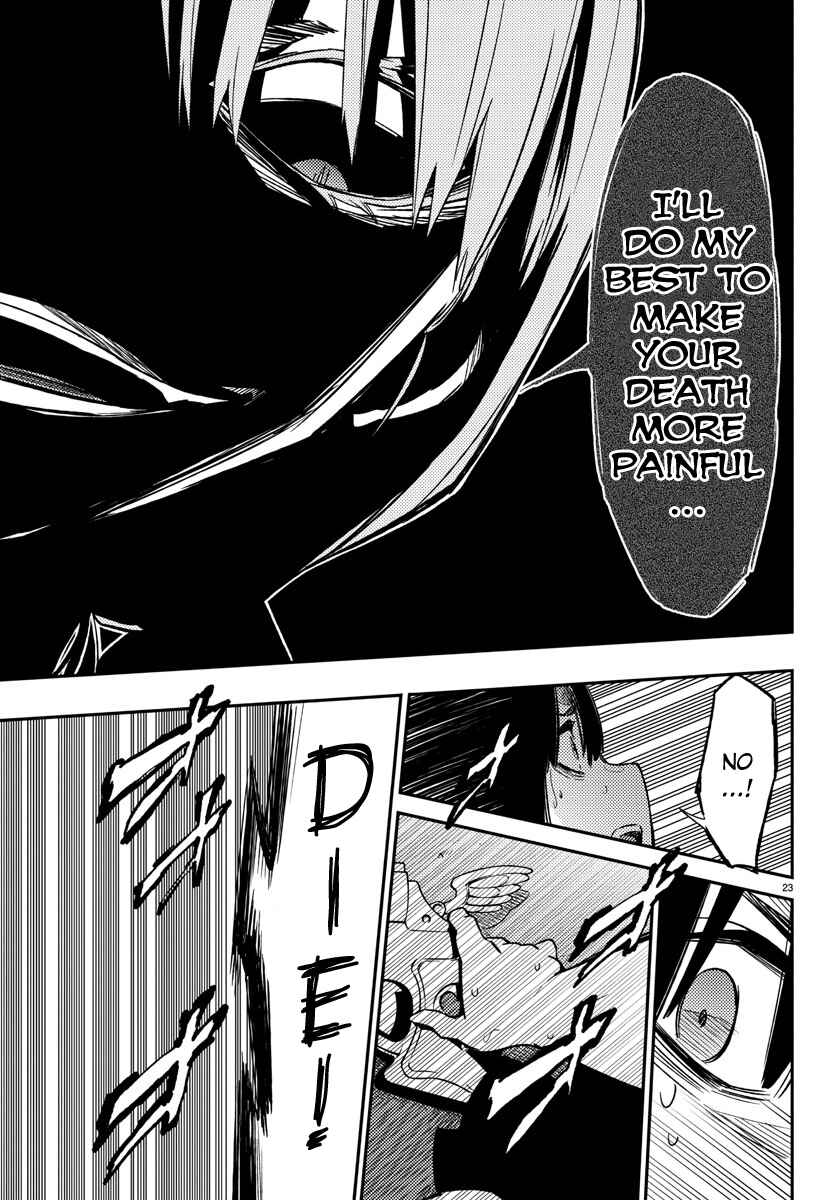 Magical Girl Site Chapter 14 - Page 22
