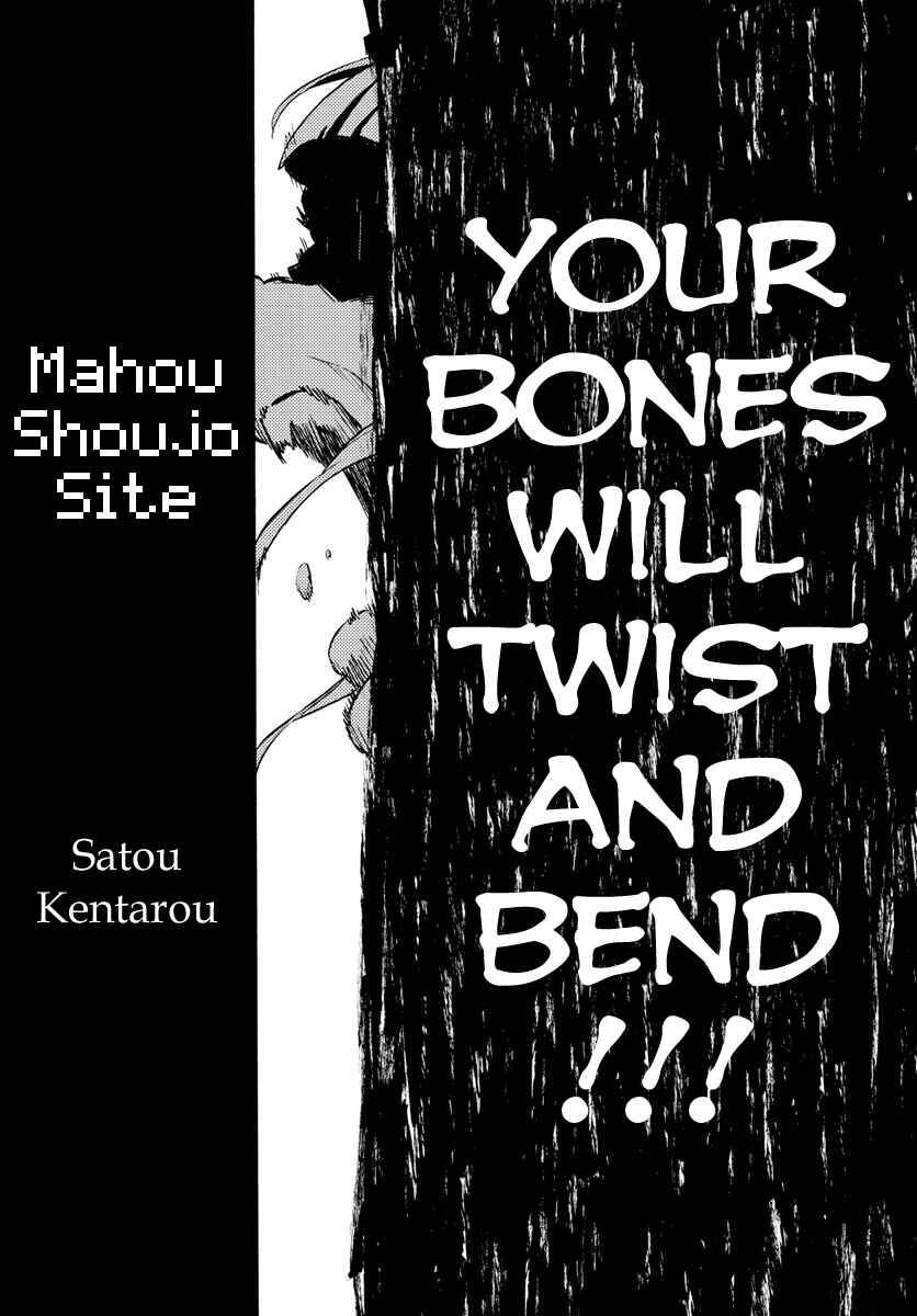 Magical Girl Site Chapter 14 - Page 5