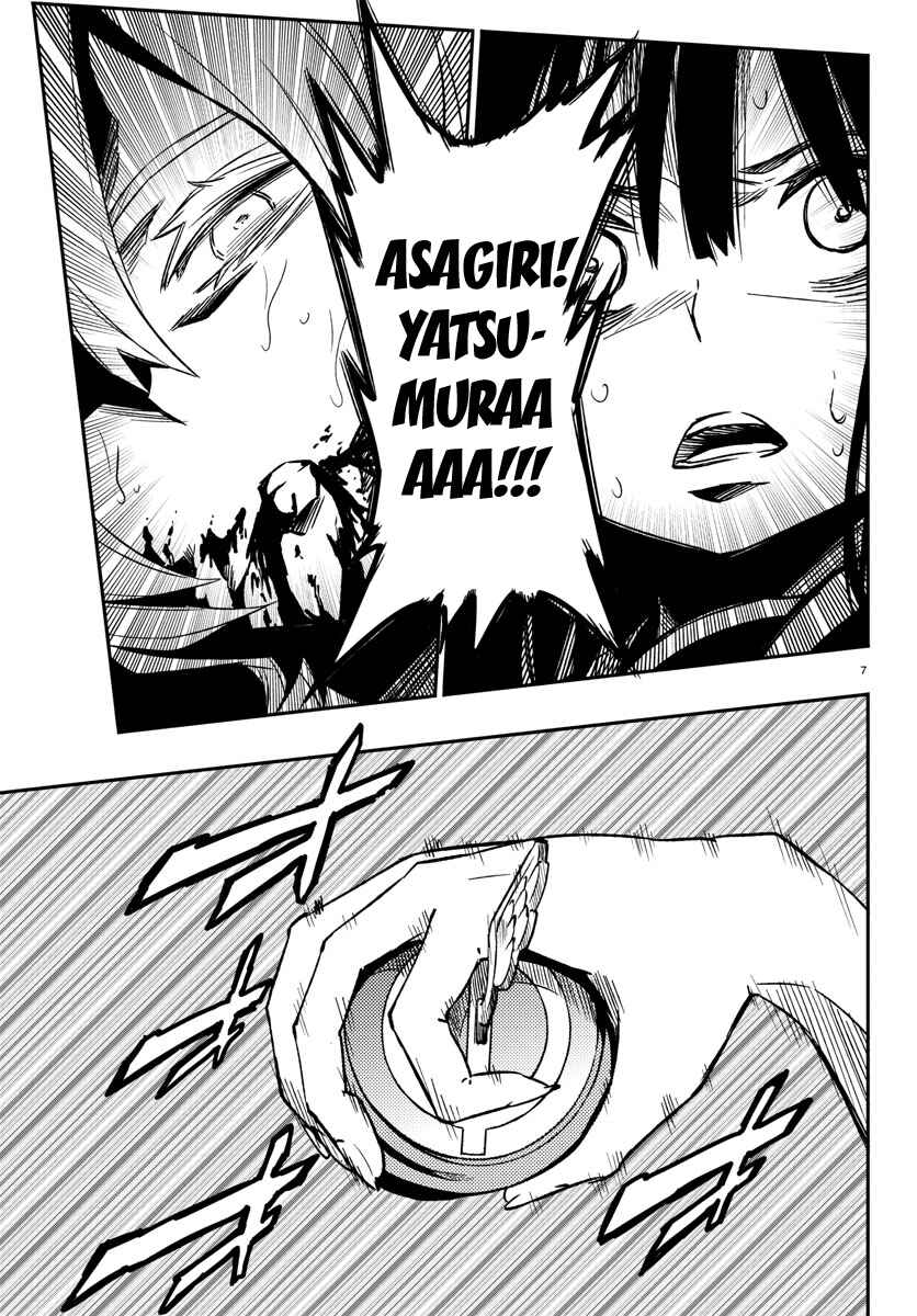 Magical Girl Site Chapter 14 - Page 7