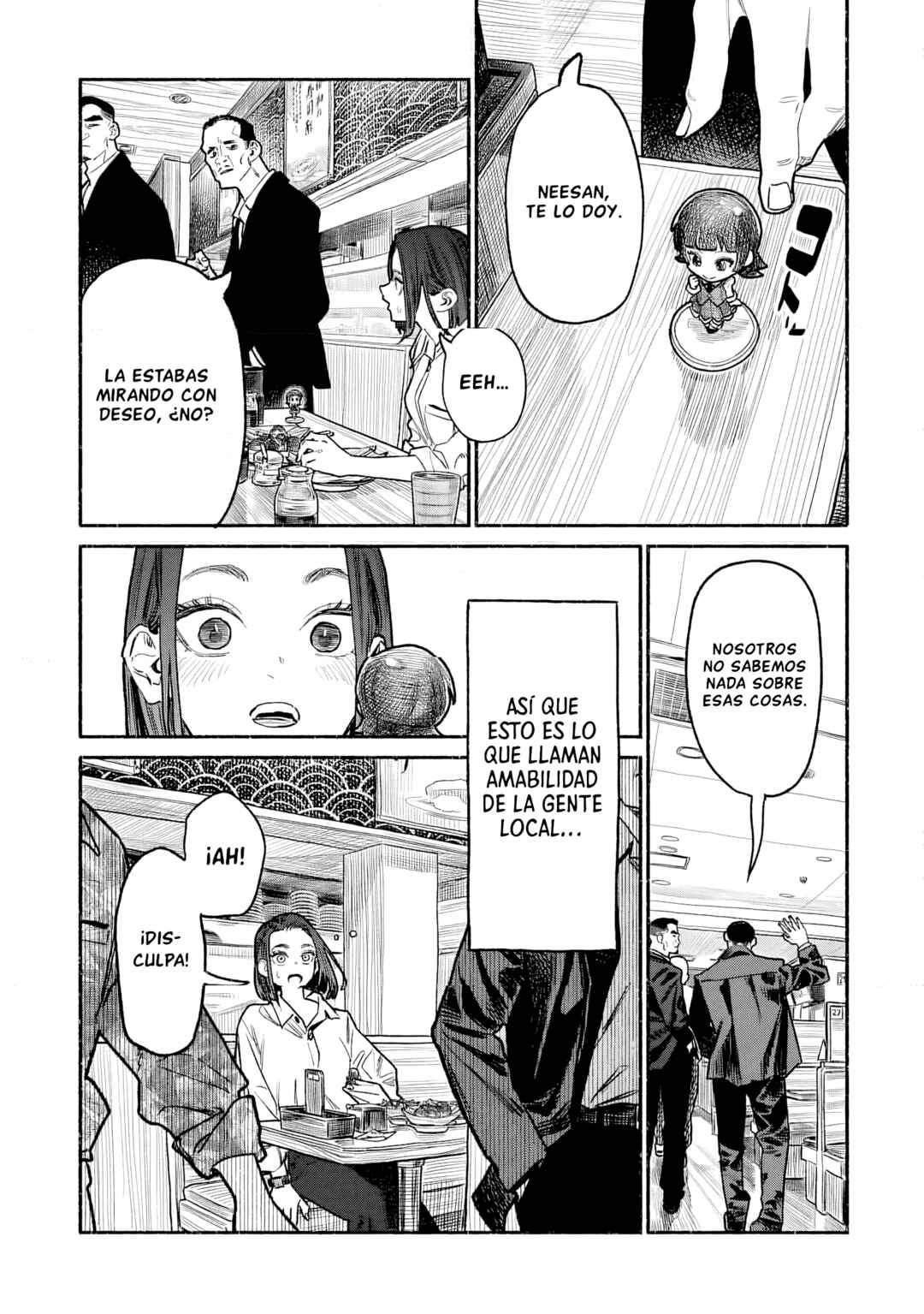 Gokushufudou Chapter 150 - Page 13