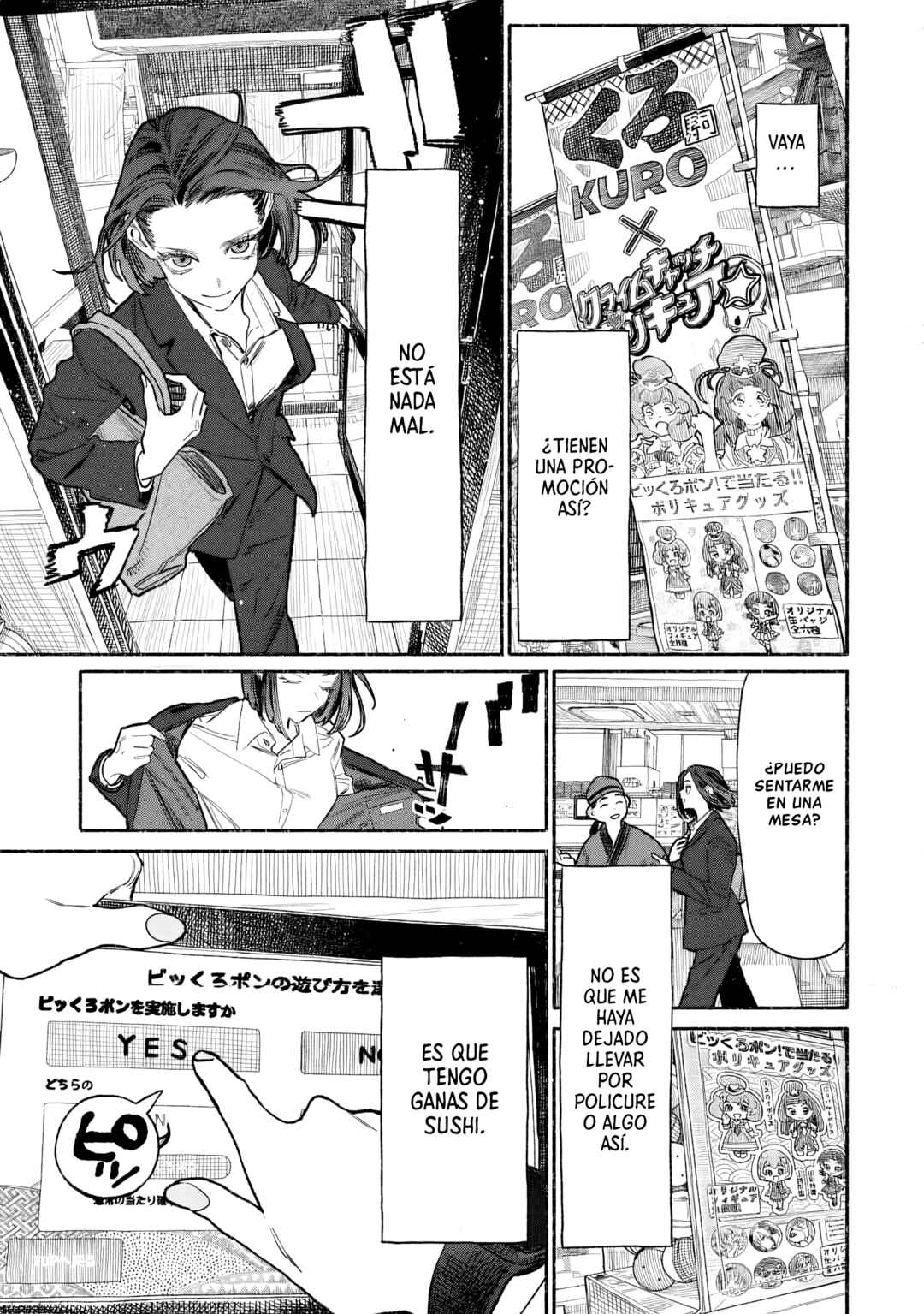 Gokushufudou Chapter 150 - Page 3