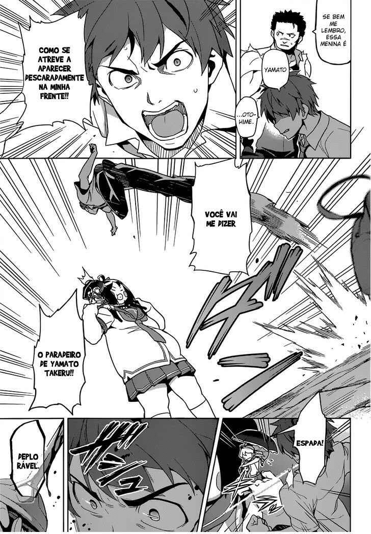 Maken-Ki! Chapter 62 - Page 16