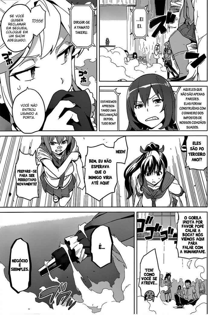 Maken-Ki! Chapter 62 - Page 20