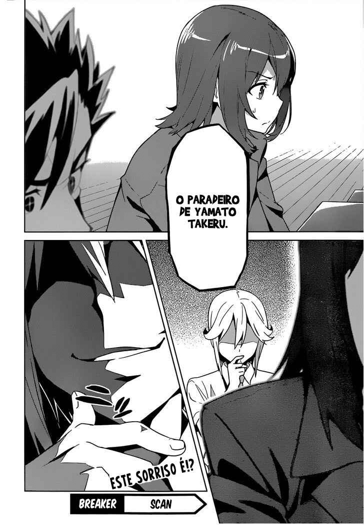 Maken-Ki! Chapter 62 - Page 22