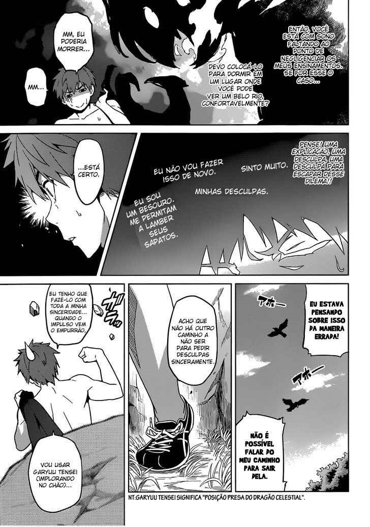 Maken-Ki! Chapter 62 - Page 5