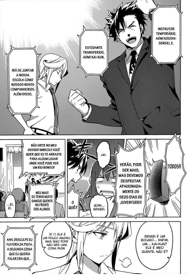 Maken-Ki! Chapter 62 - Page 7