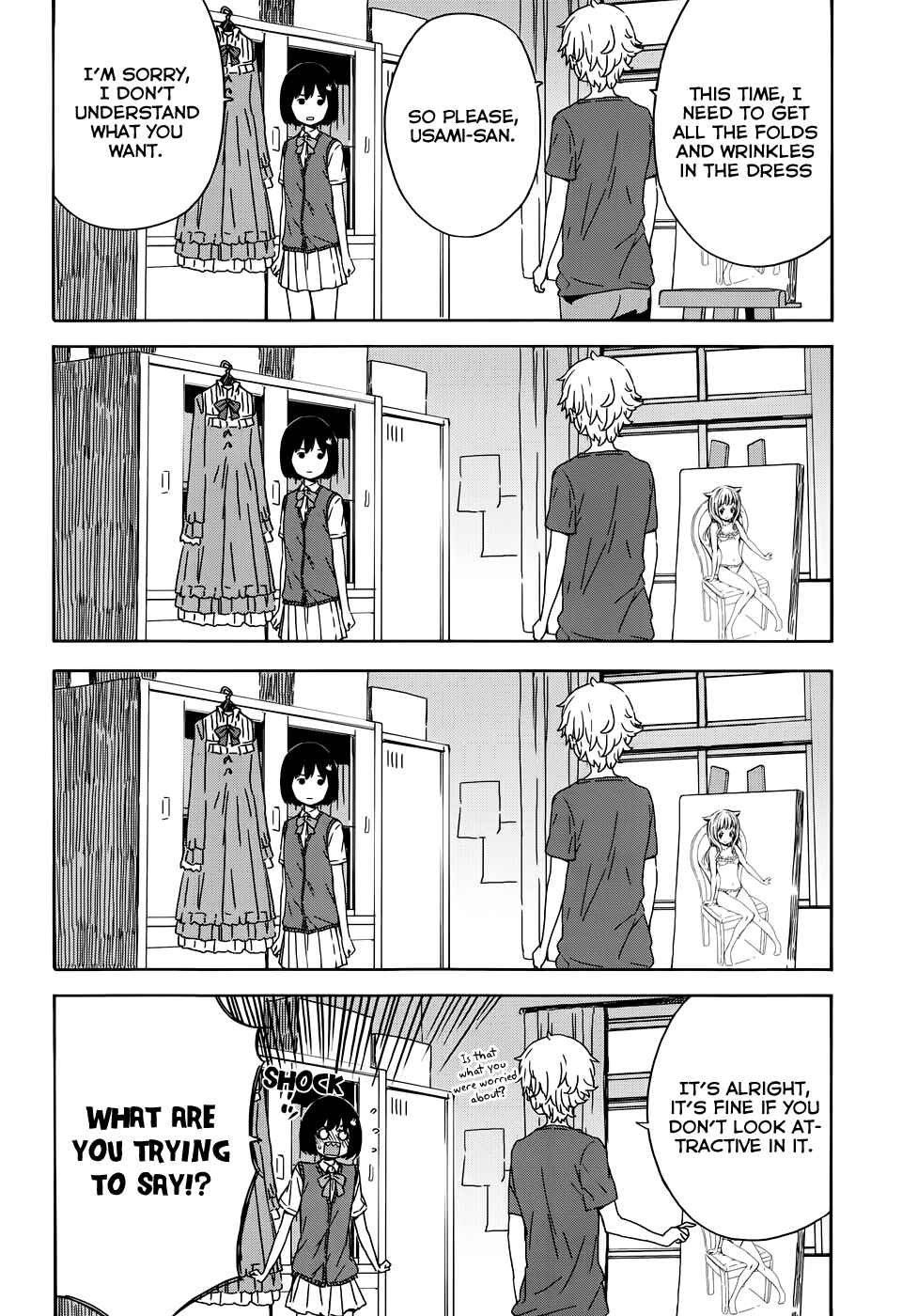 Kono Bijutsubu ni wa Mondai ga Aru! Chapter 19 - Page 10