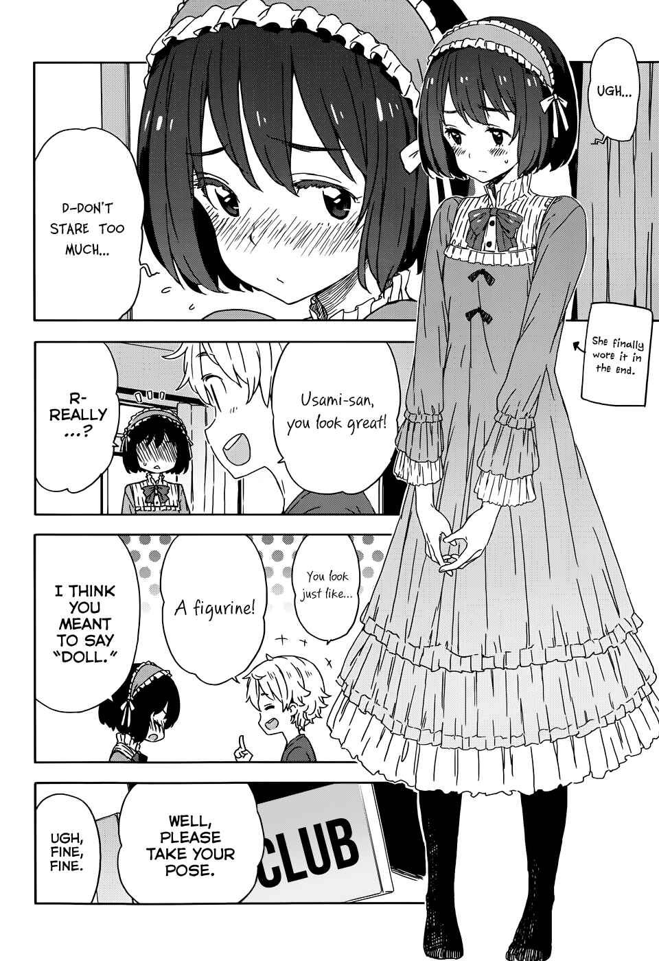 Kono Bijutsubu ni wa Mondai ga Aru! Chapter 19 - Page 12