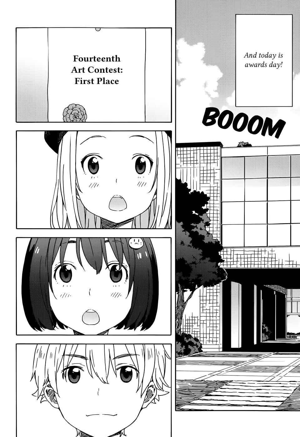 Kono Bijutsubu ni wa Mondai ga Aru! Chapter 19 - Page 18