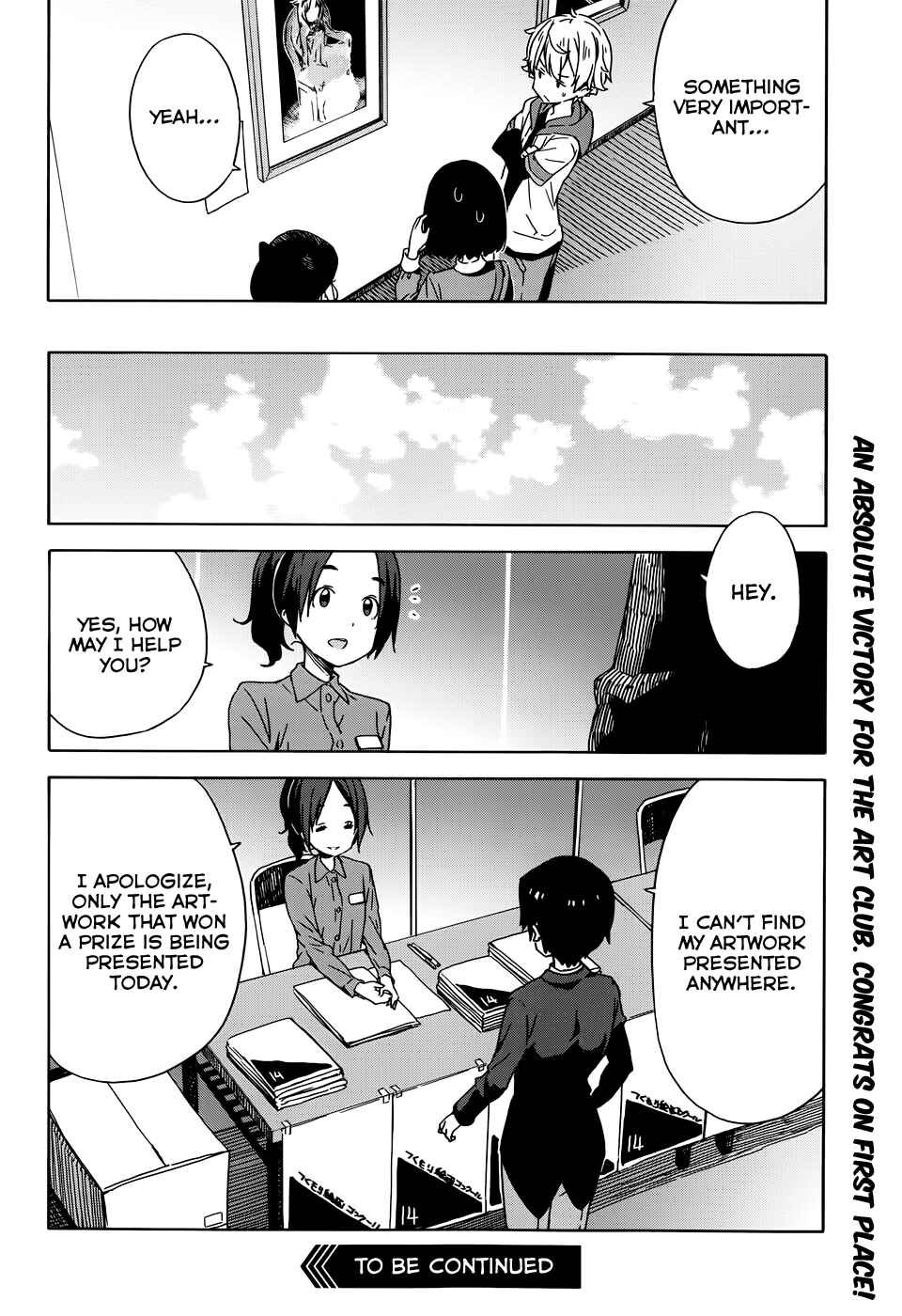 Kono Bijutsubu ni wa Mondai ga Aru! Chapter 19 - Page 22