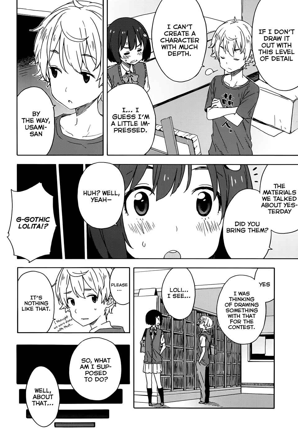 Kono Bijutsubu ni wa Mondai ga Aru! Chapter 19 - Page 8