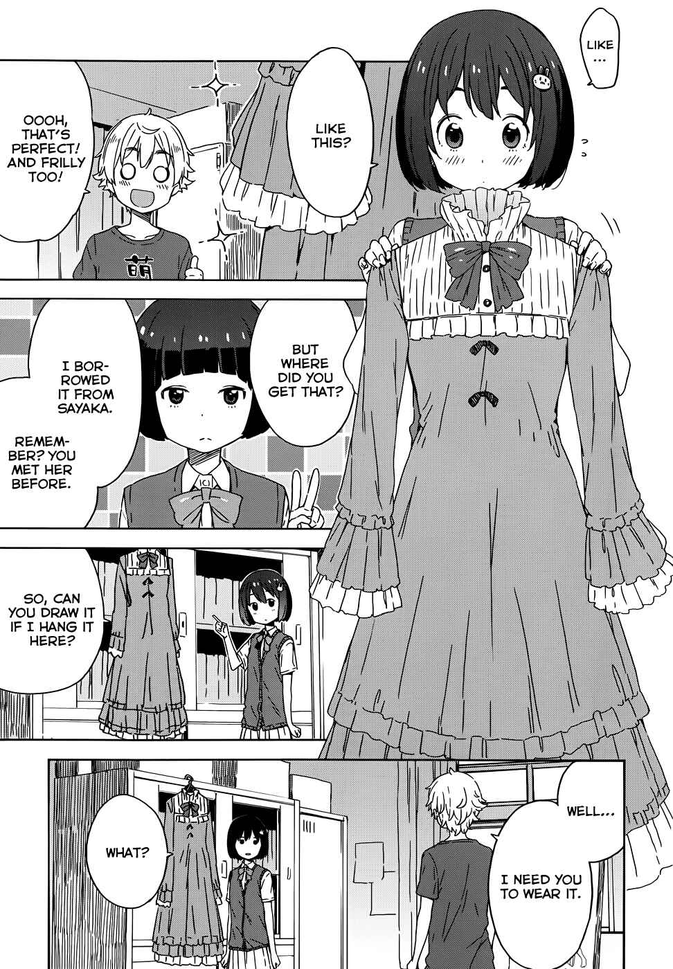 Kono Bijutsubu ni wa Mondai ga Aru! Chapter 19 - Page 9