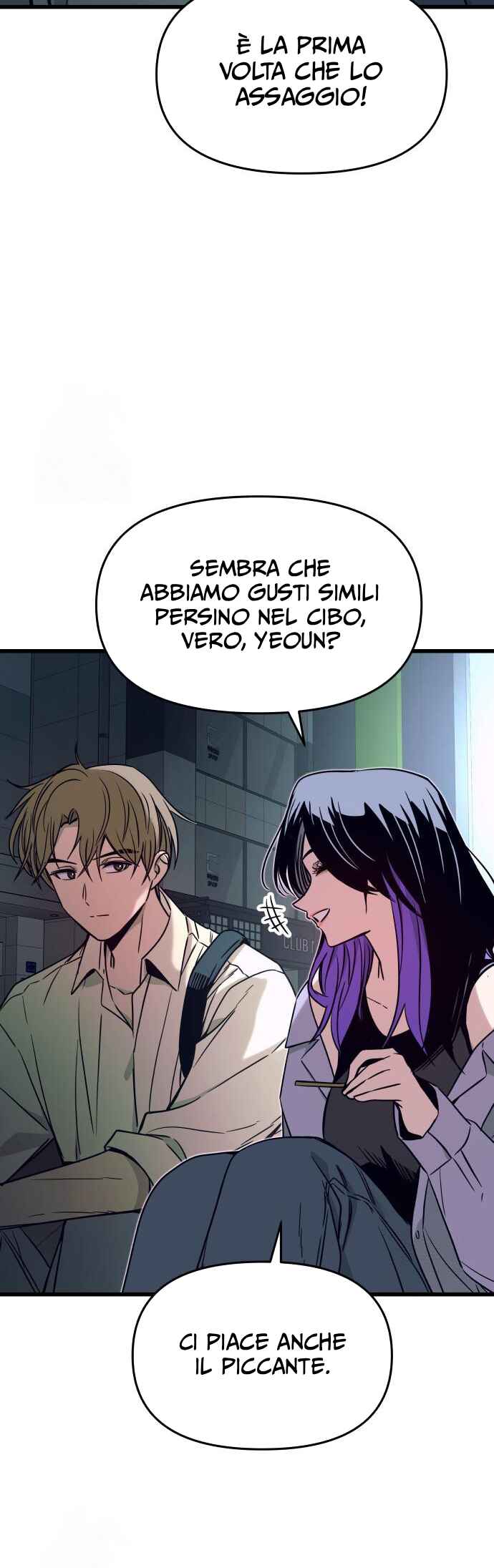 Nae Choeae neun Makcha reul Tanda Chapter 31 - Page 33