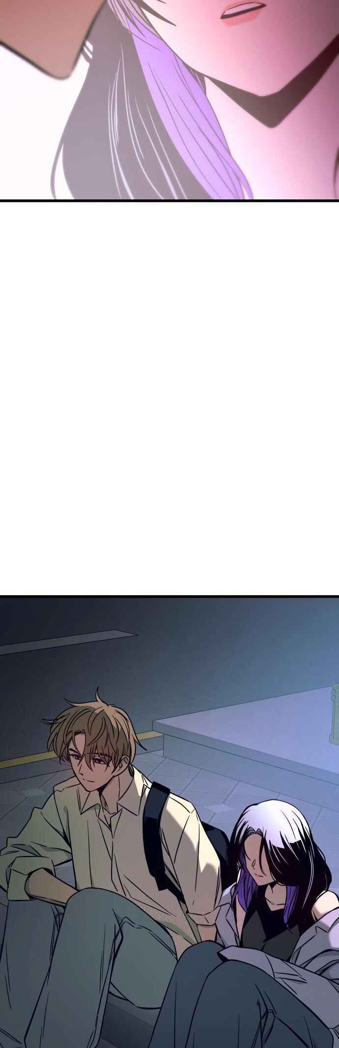 Nae Choeae neun Makcha reul Tanda Chapter 31 - Page 39