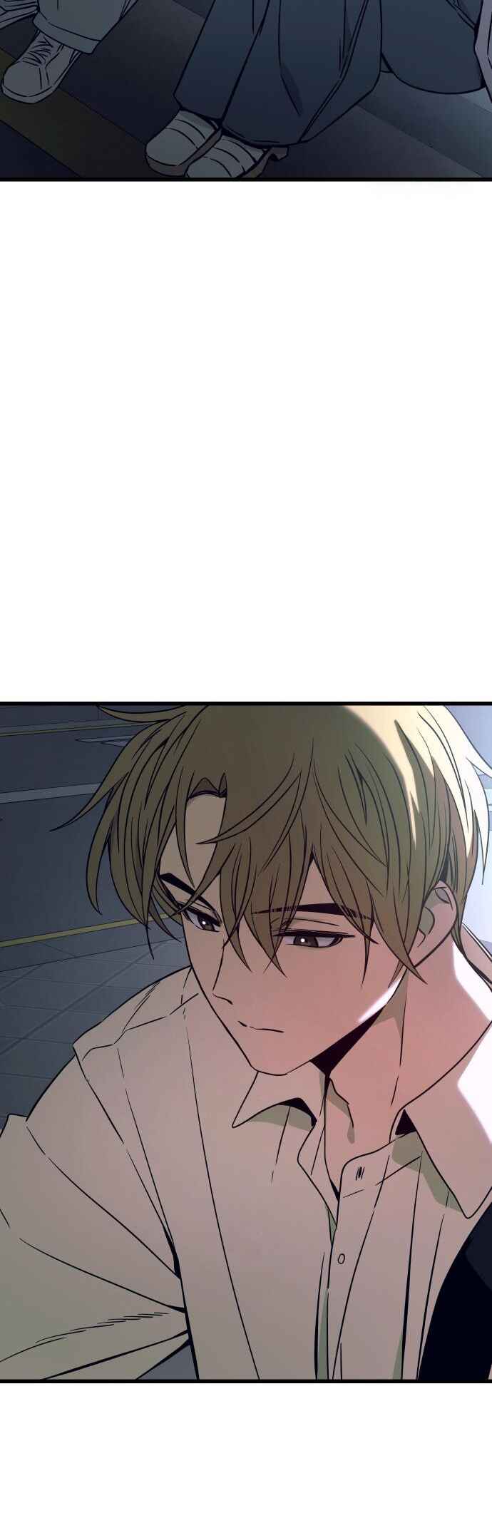 Nae Choeae neun Makcha reul Tanda Chapter 31 - Page 40