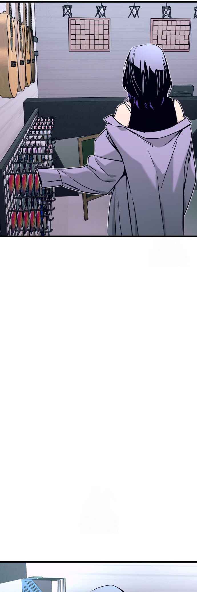 Nae Choeae neun Makcha reul Tanda Chapter 31 - Page 65