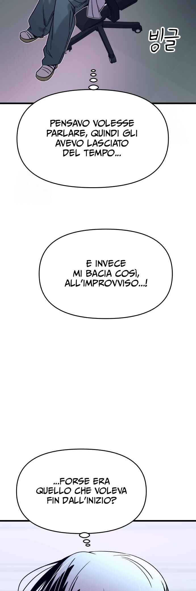Nae Choeae neun Makcha reul Tanda Chapter 31 - Page 69