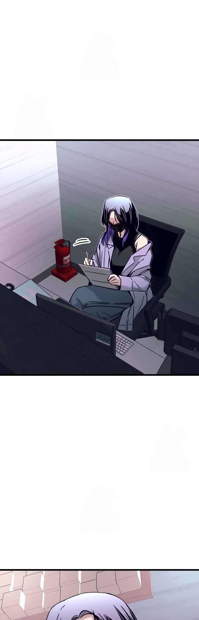 Nae Choeae neun Makcha reul Tanda Chapter 31 - Page 77