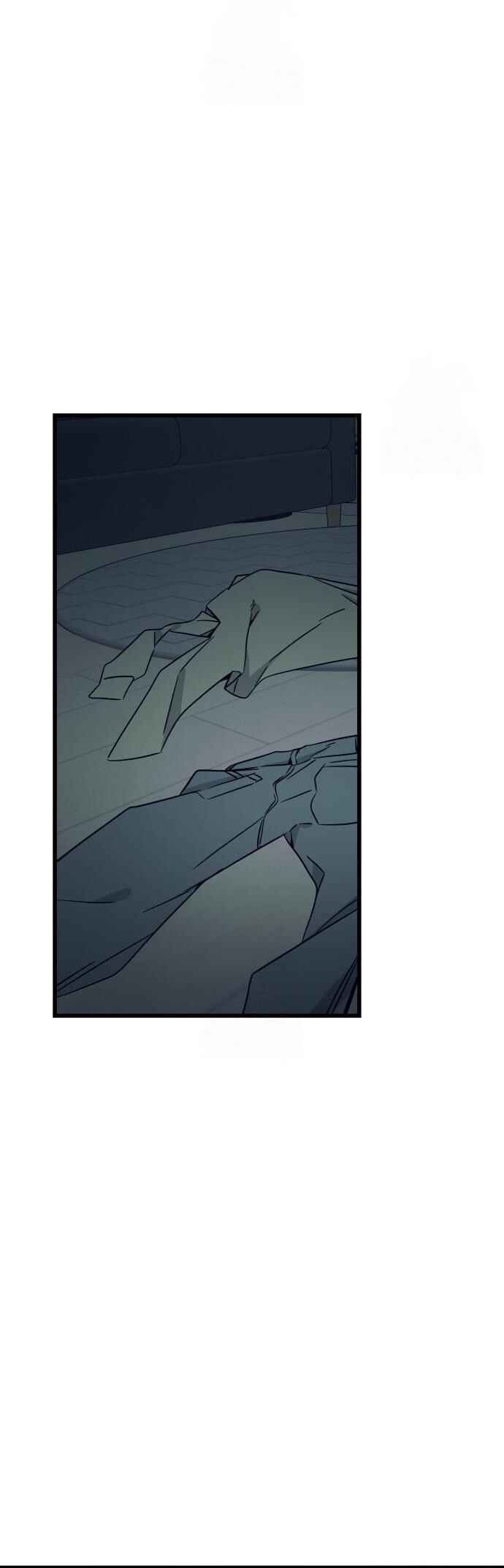 Nae Choeae neun Makcha reul Tanda Chapter 31 - Page 82