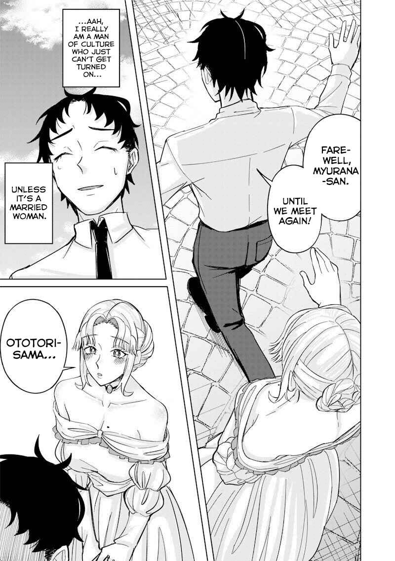 Ken to Mahou to NTR Chapter 4 - Page 13