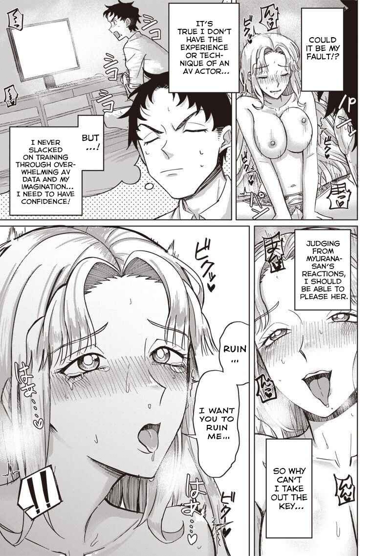Ken to Mahou to NTR Chapter 4 - Page 3
