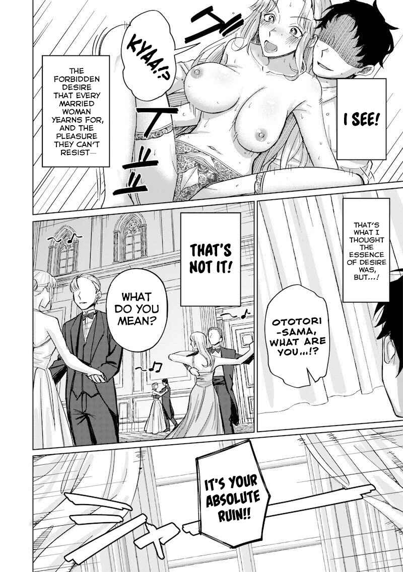 Ken to Mahou to NTR Chapter 4 - Page 4