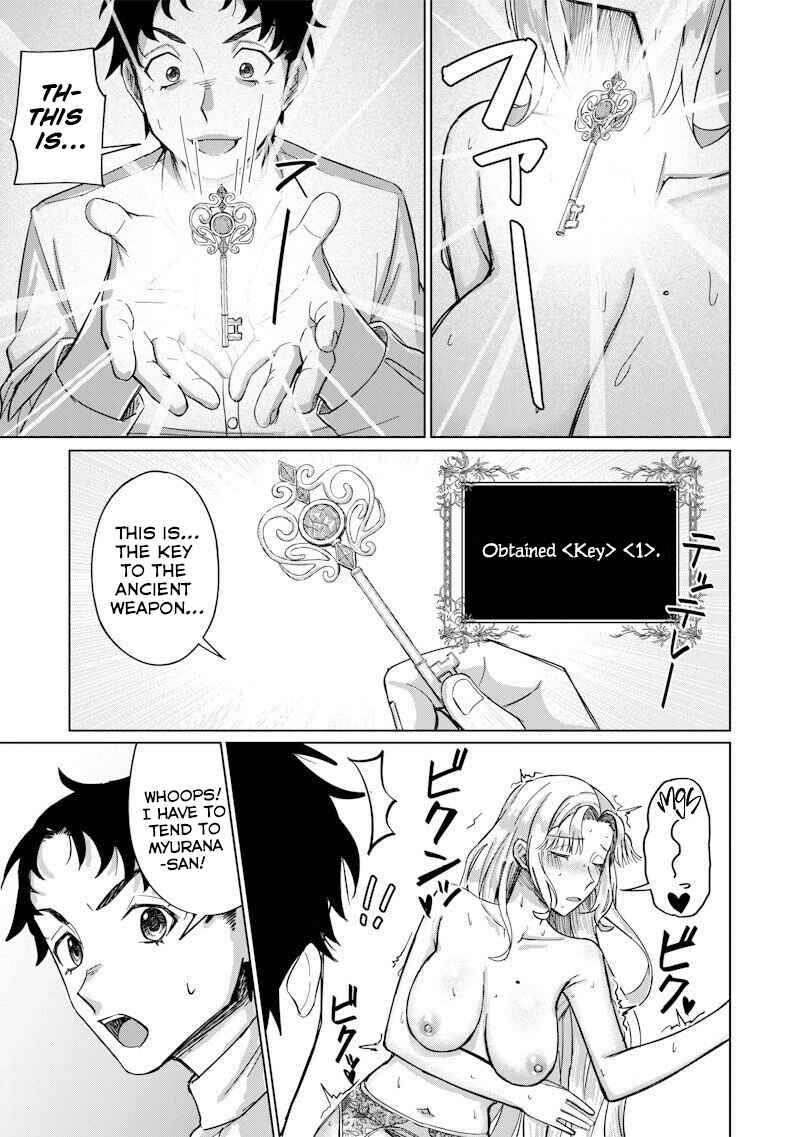 Ken to Mahou to NTR Chapter 4 - Page 7