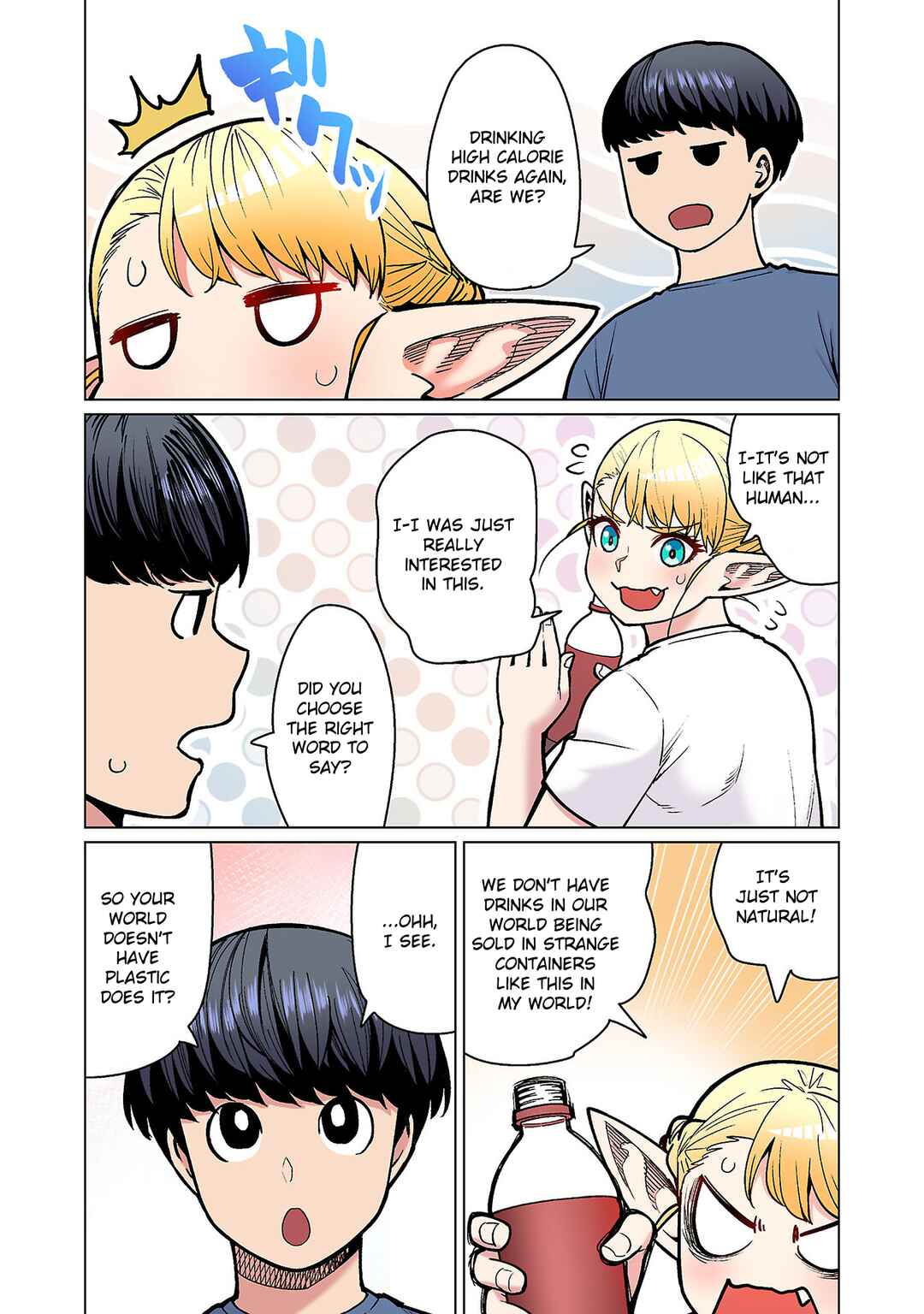 Shin Elf-san wa Yaserarenai. (Official Colored) Chapter 20.5 - Page 18