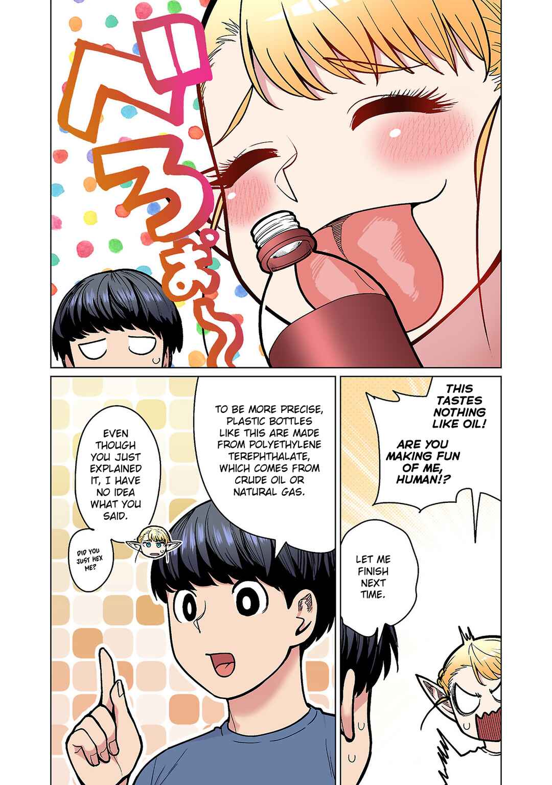 Shin Elf-san wa Yaserarenai. (Official Colored) Chapter 20.5 - Page 20