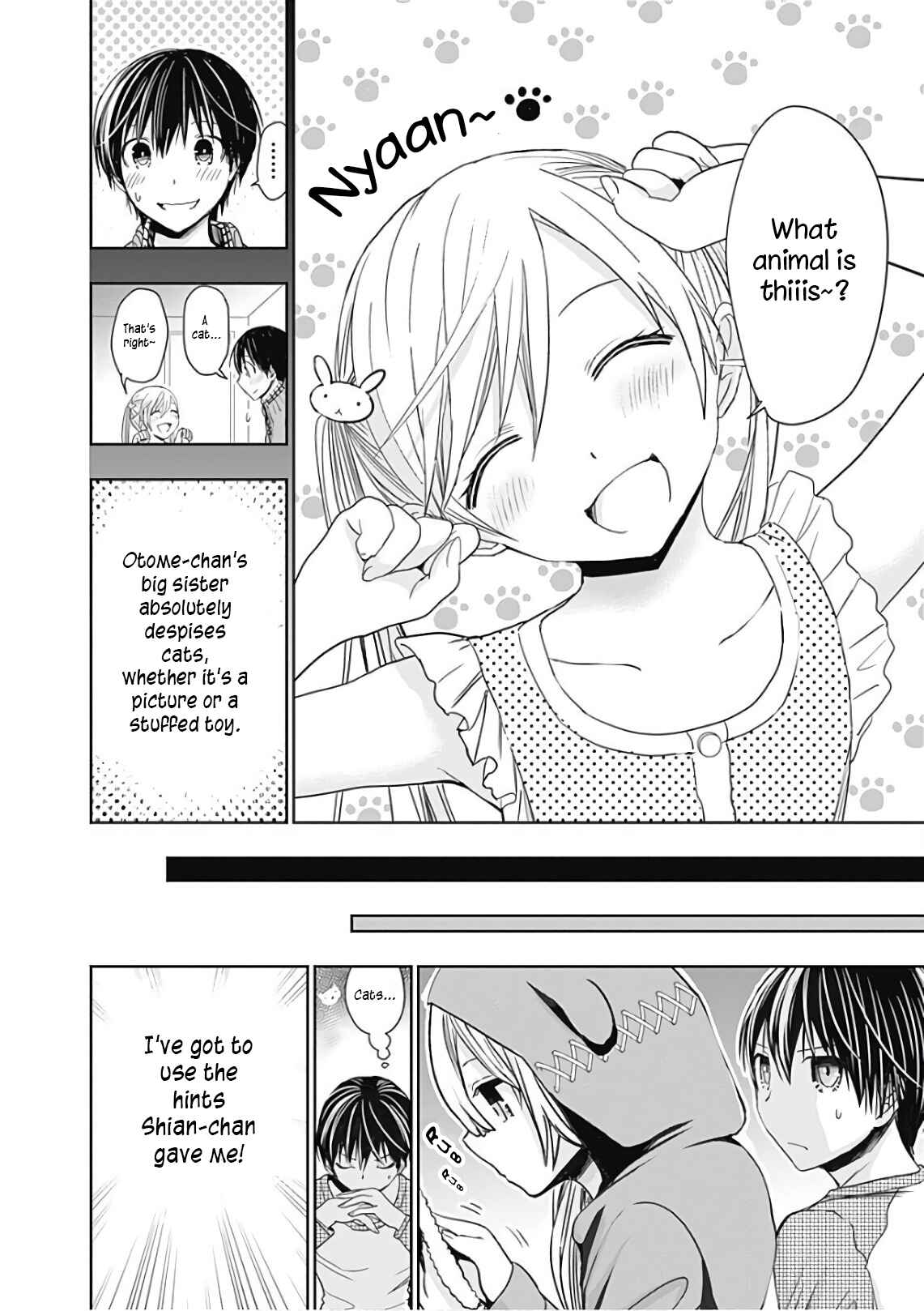 Minamoto-kun Monogatari Chapter 310 - Page 4