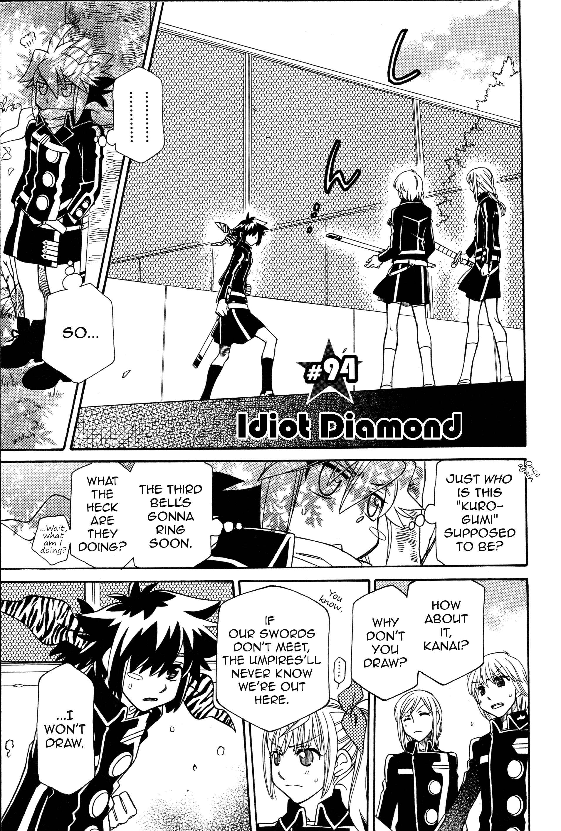 Hayate x Blade Chapter 94 - Page 1