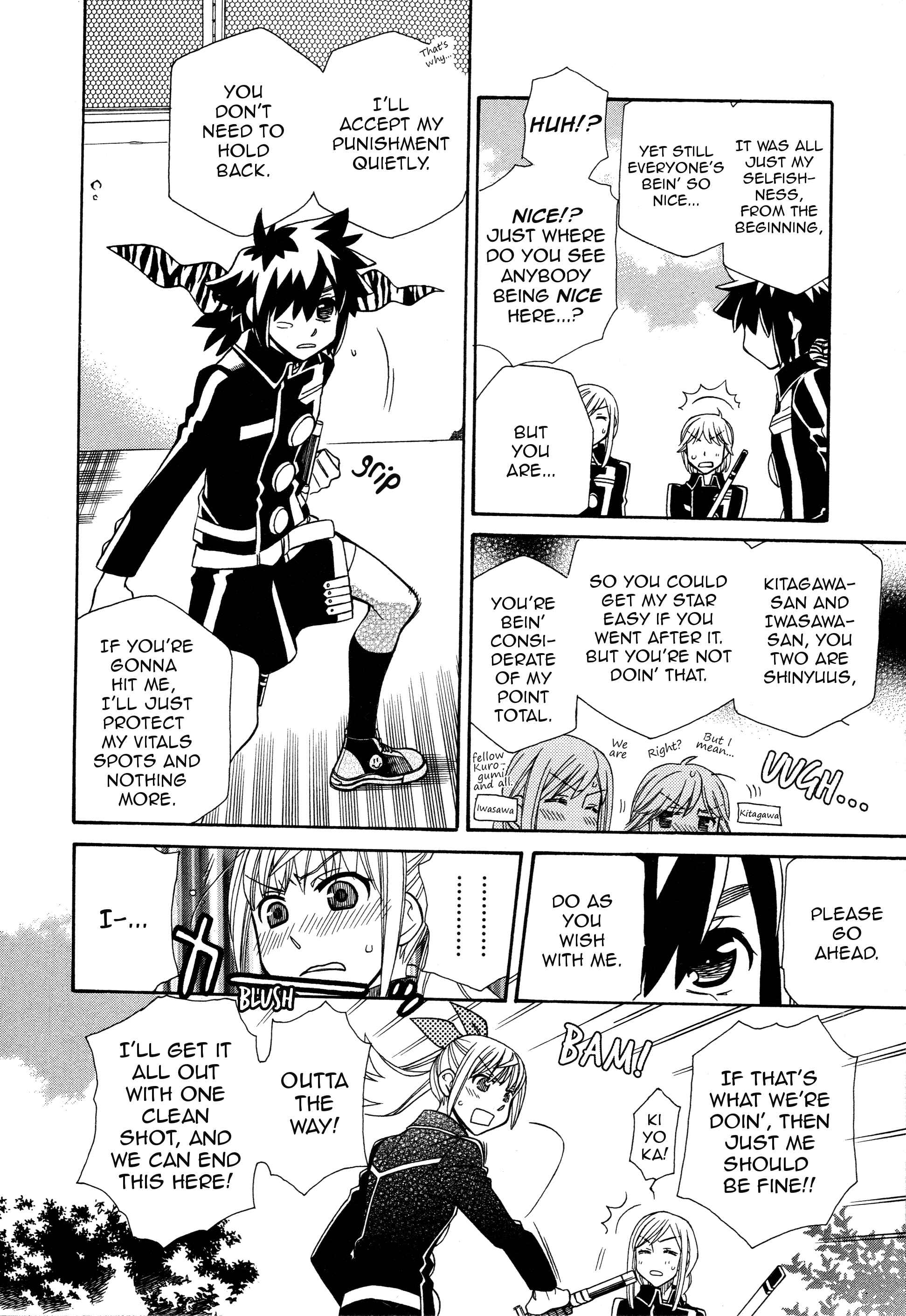 Hayate x Blade Chapter 94 - Page 2