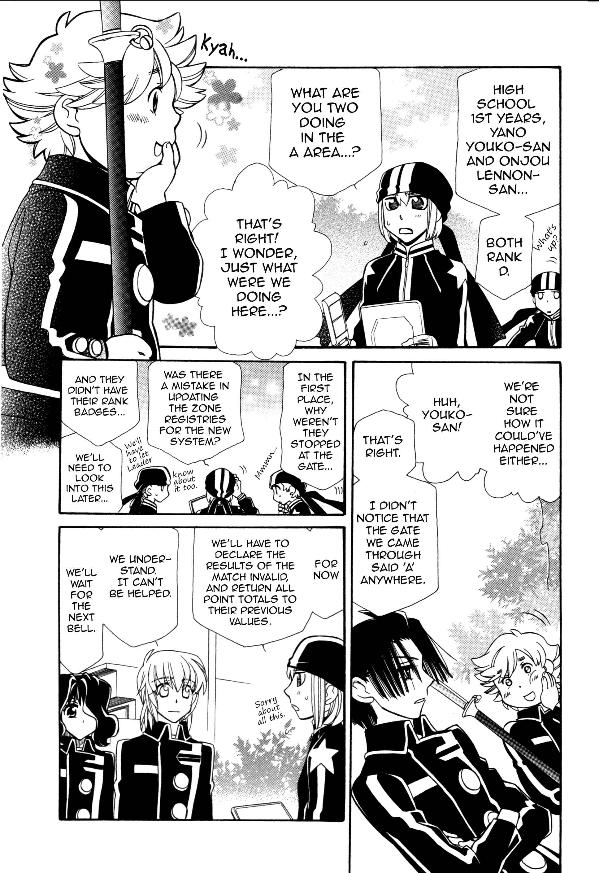 Hayate x Blade Chapter 94 - Page 6