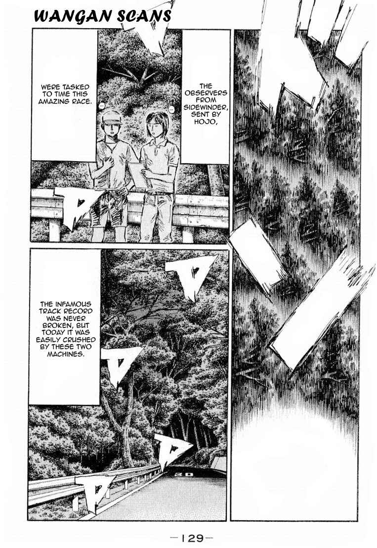 Initial D Chapter 531 - Page 10