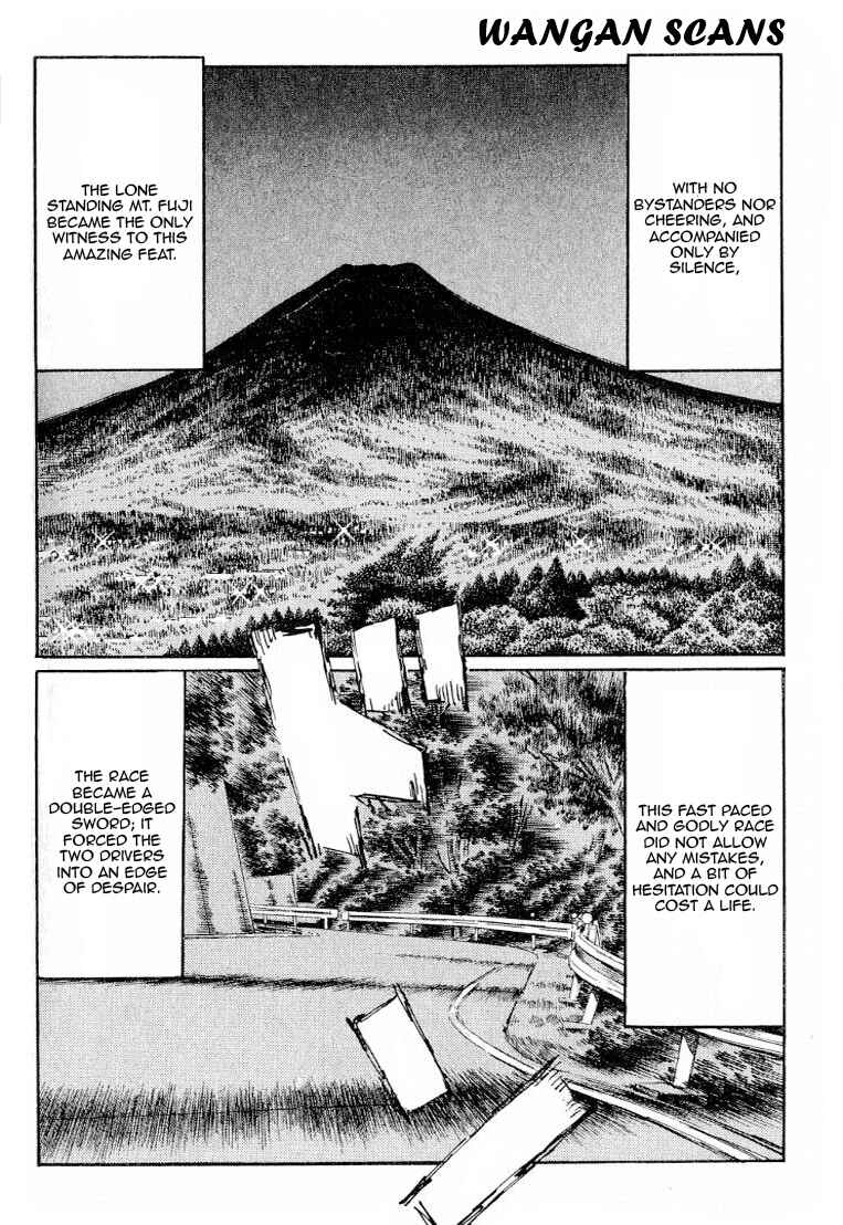 Initial D Chapter 531 - Page 11