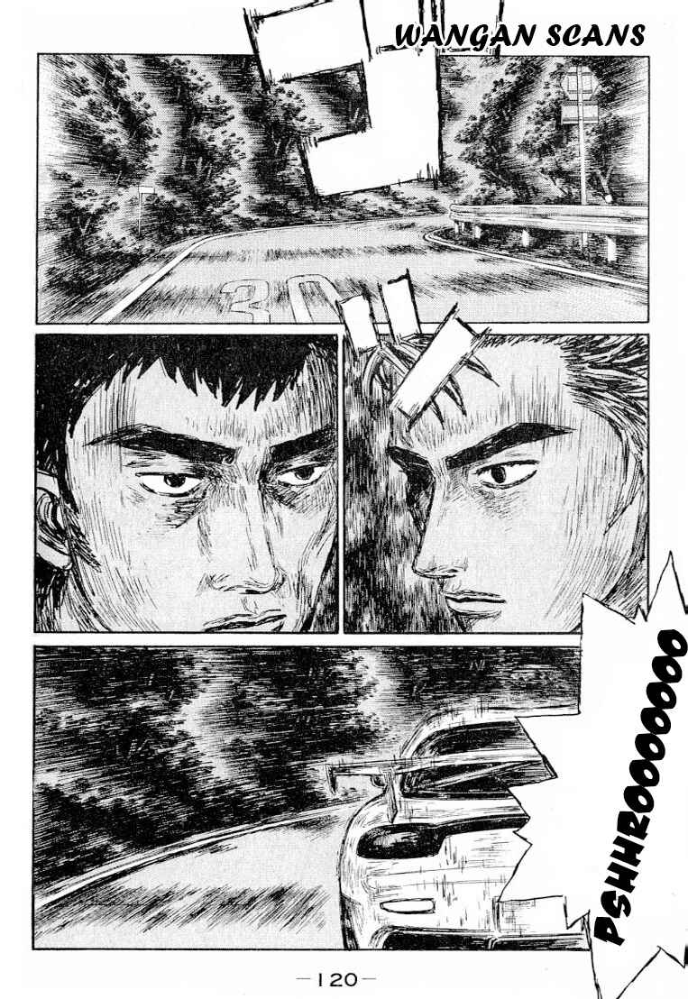 Initial D Chapter 531 - Page 2